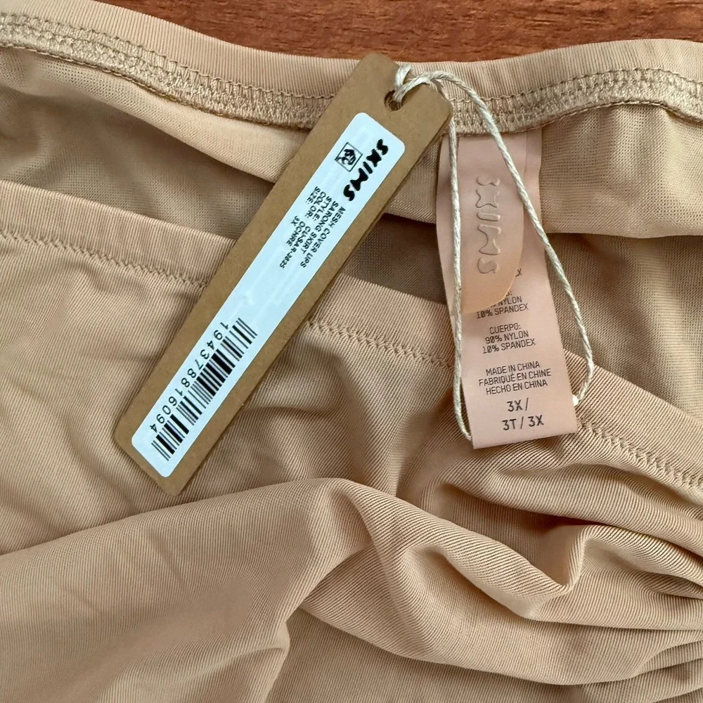 Skims Mesh Cover Up Sarong Skirt In Ochre Women's Size 3X NWT Can Fit XL-3X